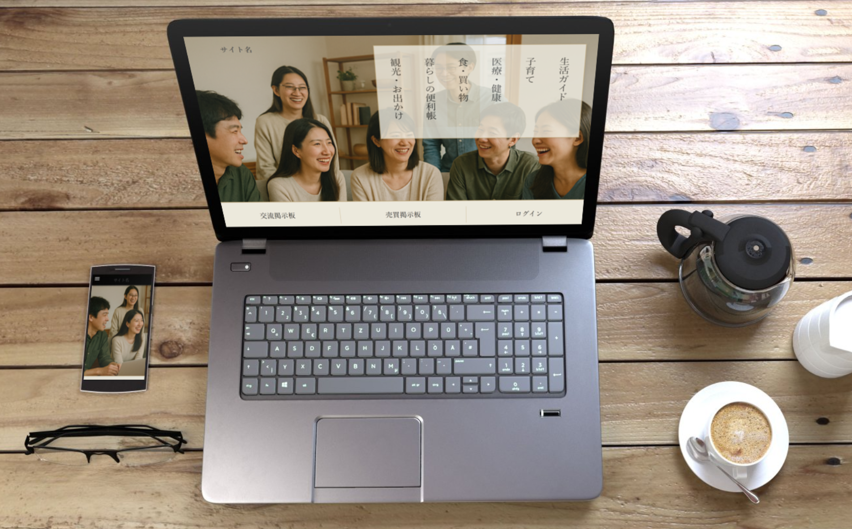 ポートフォリオ3